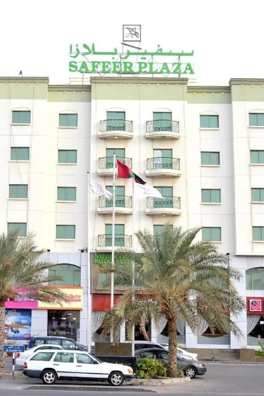 Safeer Plaza Hotel Маскат Екстериор снимка